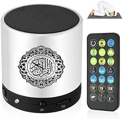 PortableQuranSpeaker