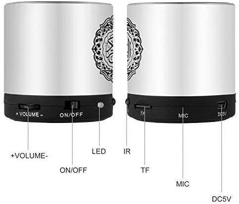 PortableQuranSpeaker01