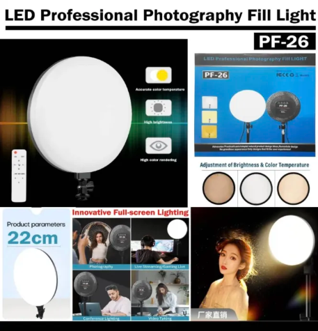 Selfie Light (PF-45)