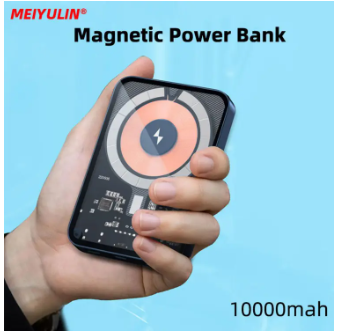 Portable Fast Charging Power Bank